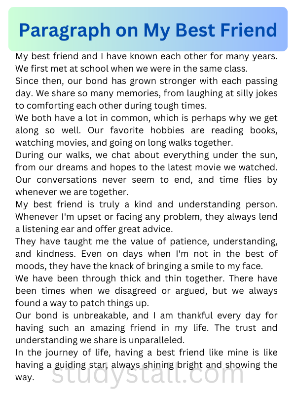 My Best Friend Paragraph 250 Words
