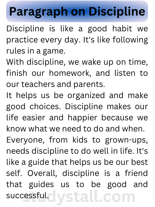 Paragraph on Discipline in 100 Words