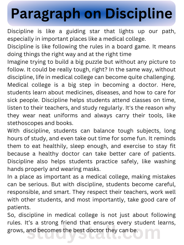 Discipline in Medical College Paragraph in English 250 Words
