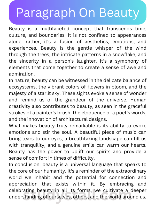 essay on beauty 300 words