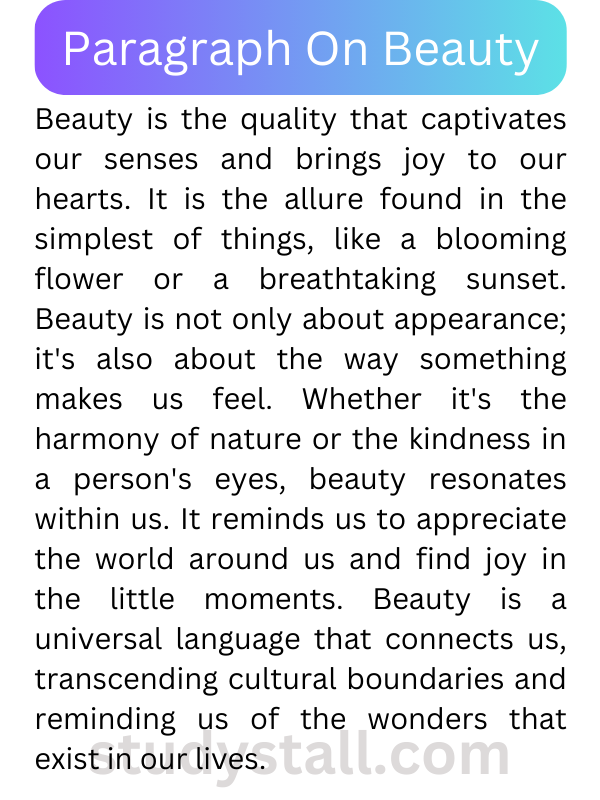 essay on beauty in simple words